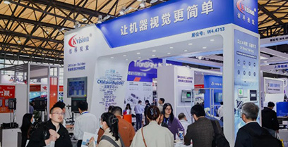 CKVision Dual Exhibition Recap