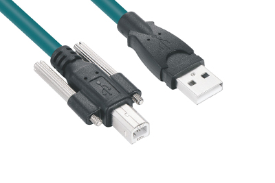 USB 2.0 cable