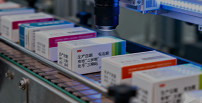 Three Period Codes and Character Visual Inspection System