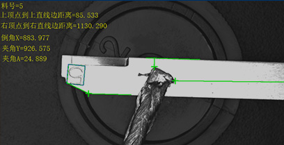 Precision Component Quality Inspection Solution