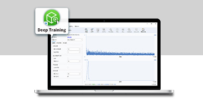 Application of Machine Vision AI in Appearance Defect Detection