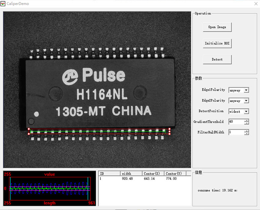 Caliper Measurement/Spacing Detection