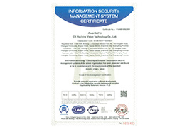 Information Security Management System Certification