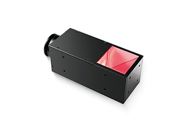 Parallel coaxial lights