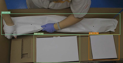 AI SOP Compliance Inspection for Carton Sealing & Packing