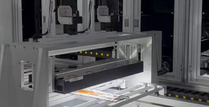 Custom Battery Cover Plate Line‑Scan AOI Delivered with Unified Vision‑Motion Software